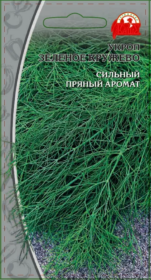 Семена Укроп Зеленое кружево  2г ПТК