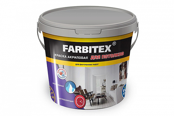 ВД 13,0 кг д/потолков акриловая Farbitex