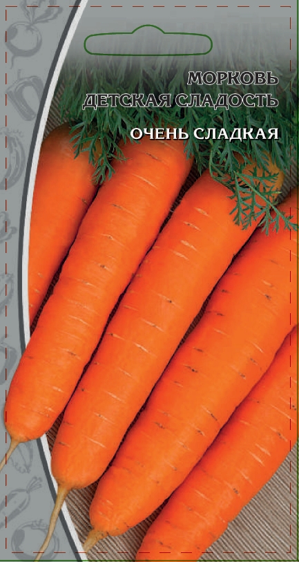 Семена Морковь Детская сладость