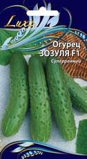 Семена Огурец ЗозуляF1(0,25г) ЛЮКС цв.пак (ПТК) раннеспелый