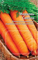 Семена Морковь на ленте Самсон 8м (ПТК) среднесп